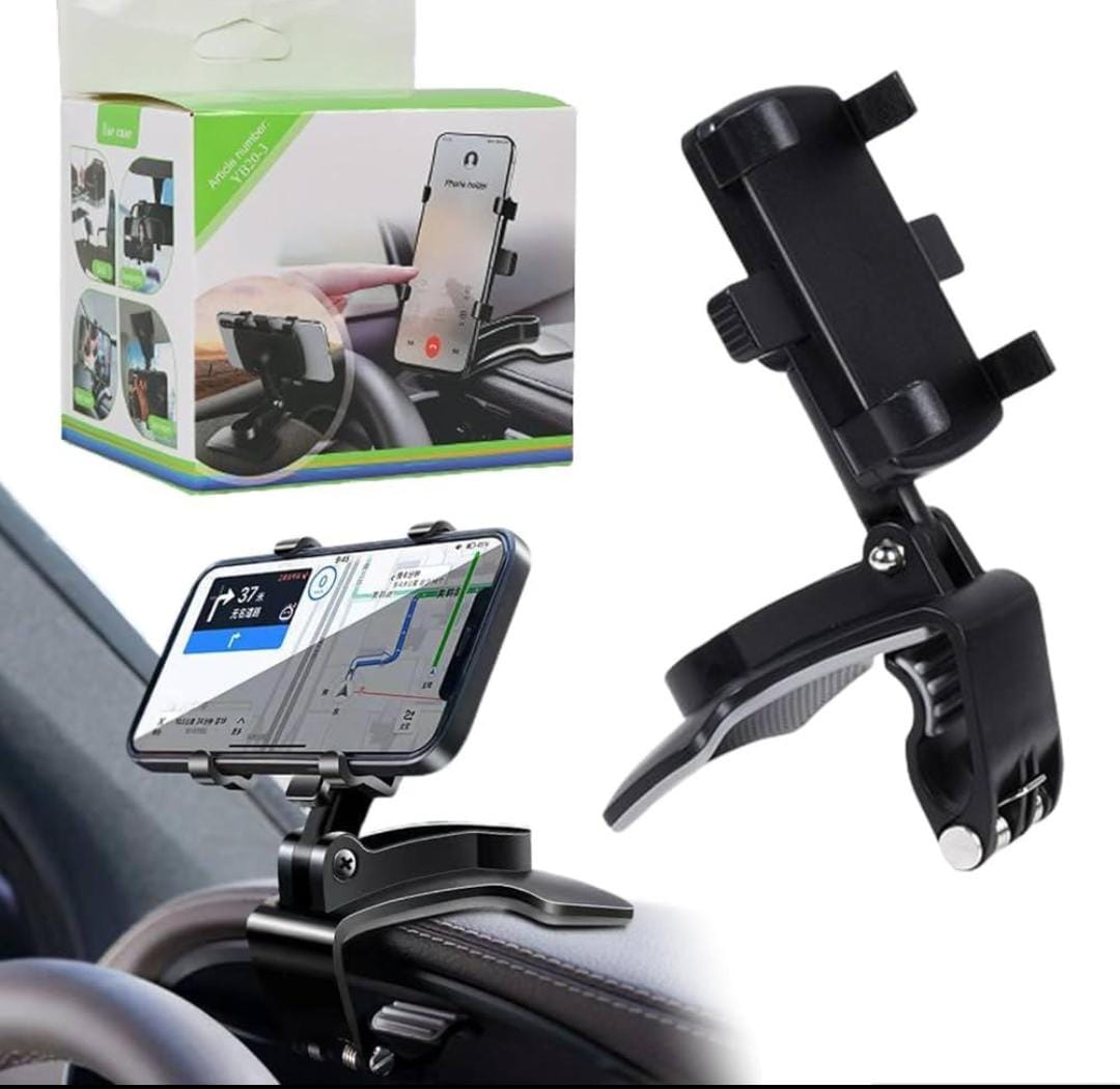 Dashboard Car Phone Holder